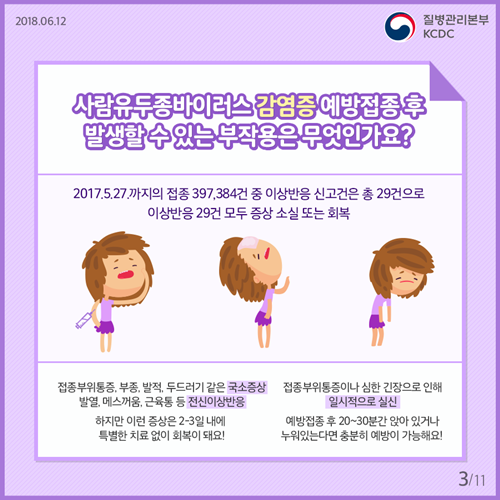 c6305c9aad5dbb1fb2b8d935bf7c0b39_1528950