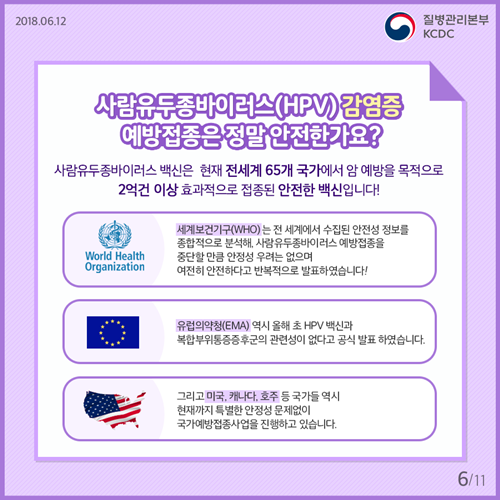 c6305c9aad5dbb1fb2b8d935bf7c0b39_1528950