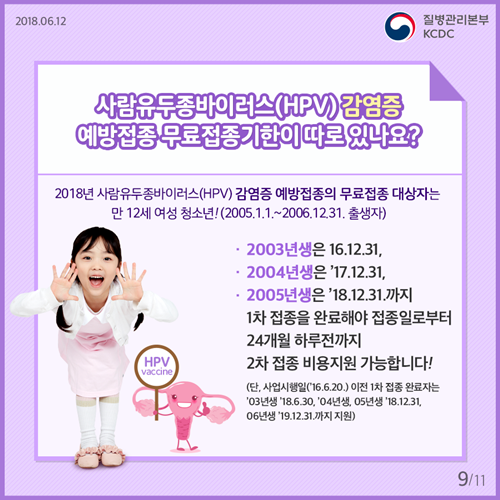 c6305c9aad5dbb1fb2b8d935bf7c0b39_1528950