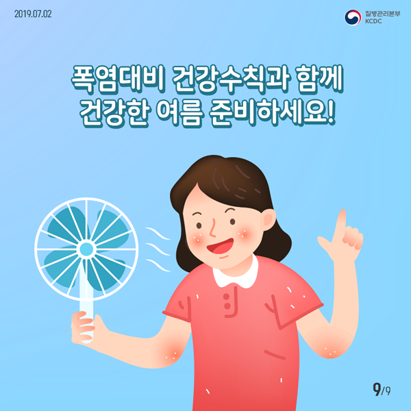 85844aaf3a952929e65ca6b54a08d01d_1562757