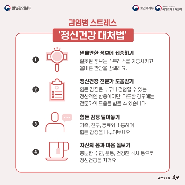 db8e8ce850e9ab5f493d8119edf41ef3_1584941