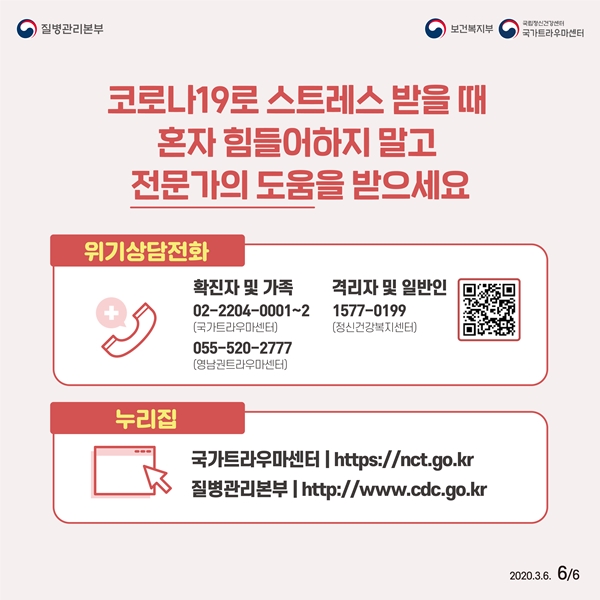 db8e8ce850e9ab5f493d8119edf41ef3_1584941