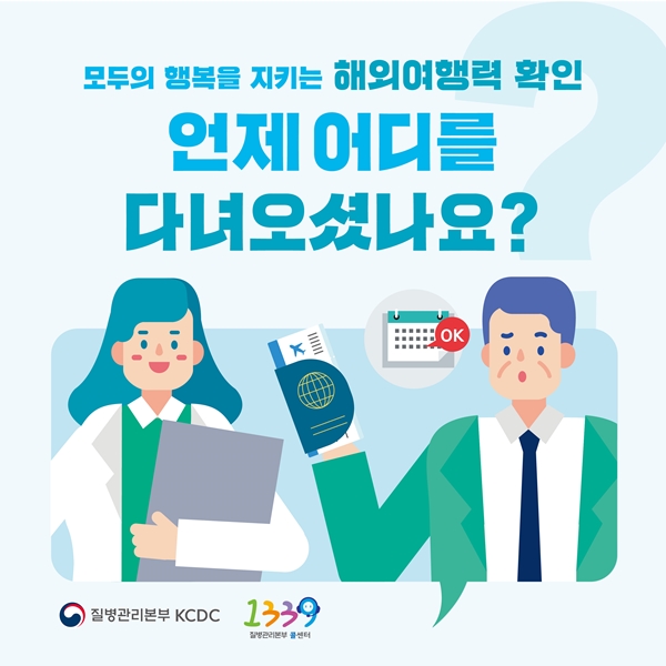 db8e8ce850e9ab5f493d8119edf41ef3_1584941