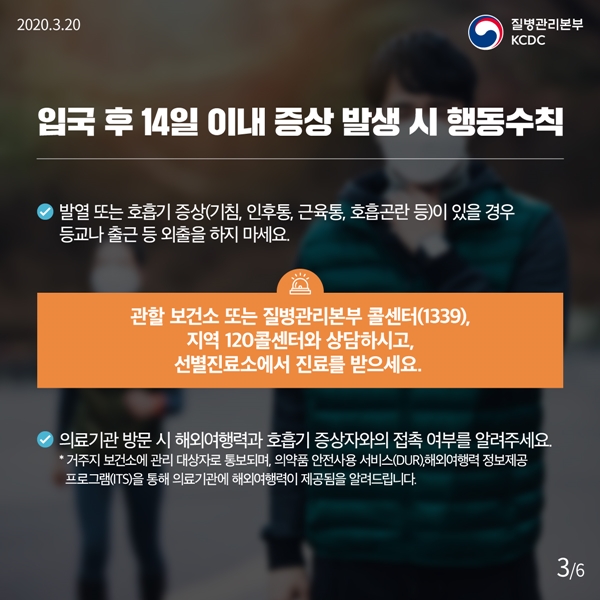 db8e8ce850e9ab5f493d8119edf41ef3_1584941