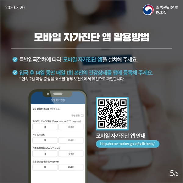 db8e8ce850e9ab5f493d8119edf41ef3_1584941