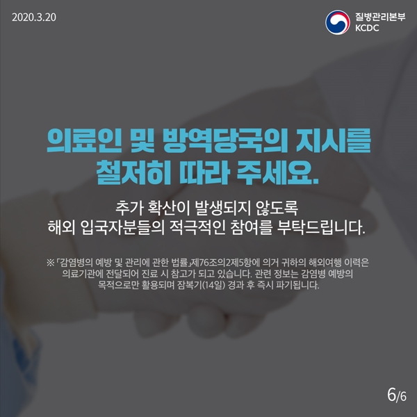 db8e8ce850e9ab5f493d8119edf41ef3_1584941