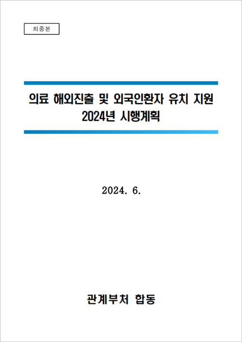 504c10e00f23a33e088d87d2dd7c5f55_1721354