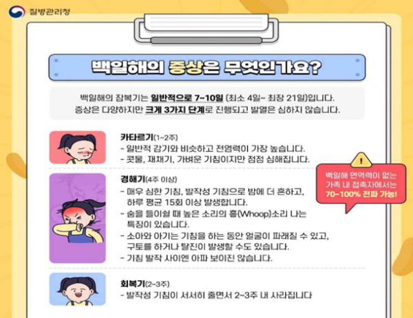 02e861bc0dace31db547605da78eafbd_1721112