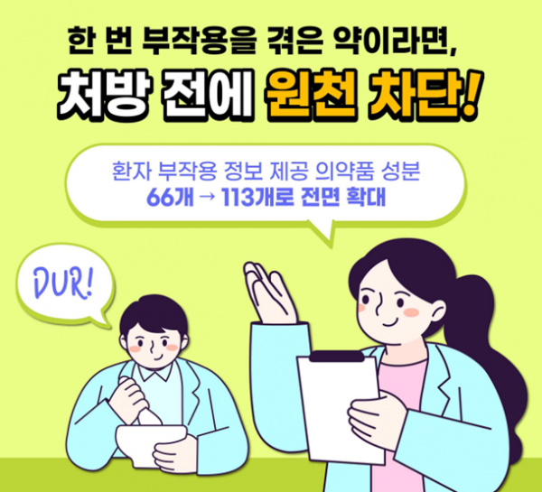 15d71ed72e91992a976806026a50ae4a_1721869