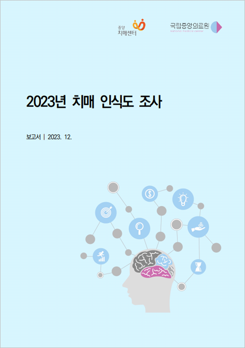8d459fa8b0deb20d8ebc9f79b285408a_1735612