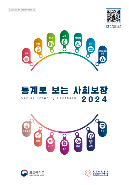 e09e120fde96c357dcd6beeae6669930_1765257