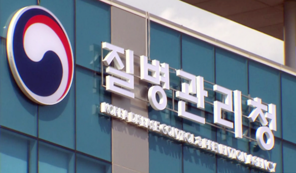 e9d0cd1efe6ef3fa2ee451da33679767_1767934